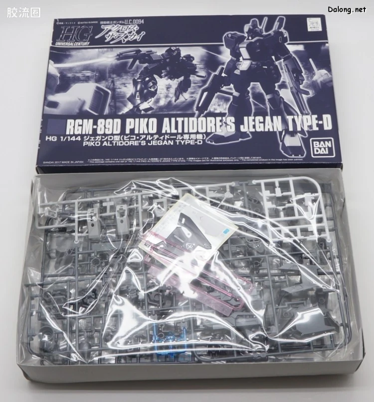 HGUC 网络限定版 杰刚D型 (皮科·阿尔蒂多尔专用机) - 图片